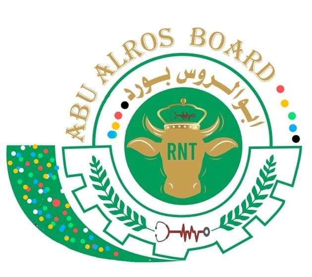 WhatsApp Image 2026 01 01 at 1 21 39 PM